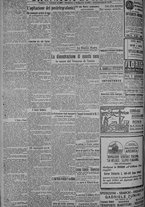 giornale/TO00185815/1918/n.348, 4 ed/002